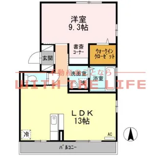 グレースガーデン【101号号室】の間取り