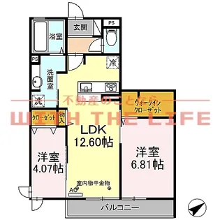 ALPHA四季(アルファシキ)【202号号室】の間取り