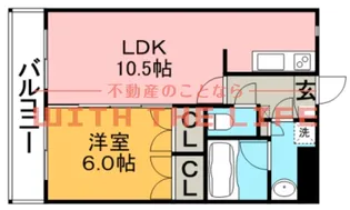 ヒノデカン【205号号室】の間取り