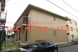 ライフエイトの画像