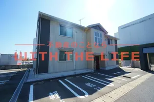 ヴィルヌーブ伍番街の画像