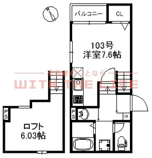 シリウス南久留米【103号号室】の間取り