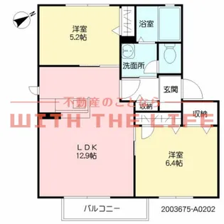 プレフェランス長門石【101号号室】の間取り