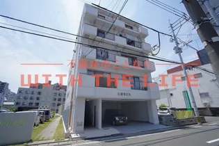 久留米ビルの画像