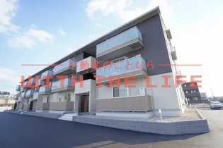 レガートⅡの画像