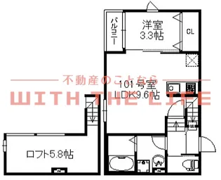 ソラーレJR久留米駅南【102号室】の間取り