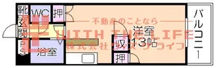 ICセンタービル【410号号室】の間取り