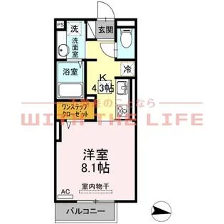 オリカン【103号号室】の間取り