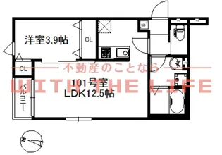 メゾンソレイユ久留米 A【101号室号室】の間取り