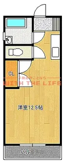 サハラビル【105号号室】の間取り