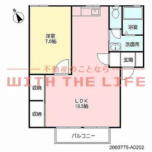 サンハイツ市の上【202号号室】の間取り