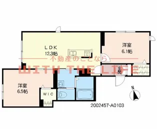 グレースランド日吉【103号号室】の間取り