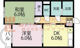 ローヤルマンション【202号号室】の間取り