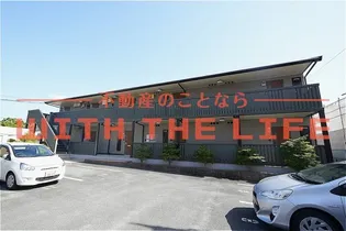 グランシャリオ宮ノ陣の画像