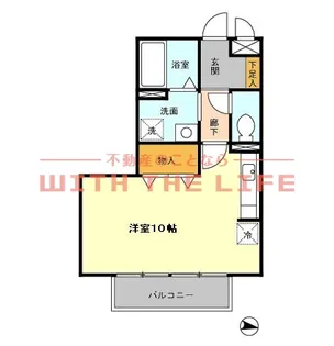 エトワールA【303号号室】の間取り
