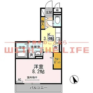 ヨーコーハイツ【105号号室】の間取り