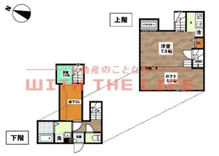 ADC鳥栖エクラ【203号号室】の間取り