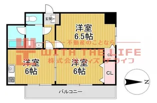 天神アコールマンション【703号号室】の間取り