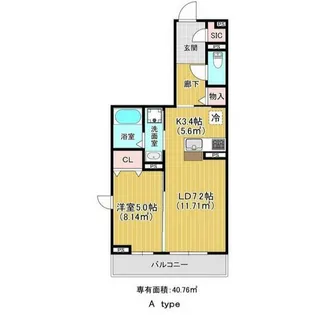 アビタシオン小田原長丁通【1階】の間取り