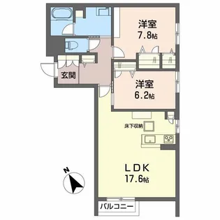 アイクレール【1階】の間取り