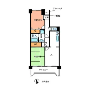 ダイアパレス五橋カルテット【2階】の間取り