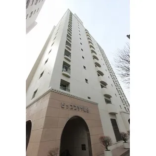 ビッププラザ仙台の画像