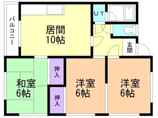 中央ハイツ【2階】の間取り