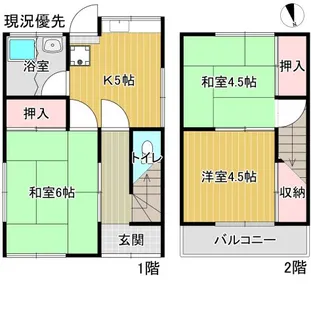 岡山県笠岡市用之江【一戸建】の間取り