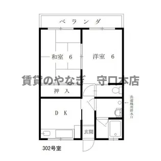 上田マンション【2階】の間取り
