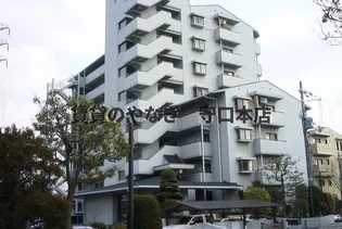 ラポート大日の画像