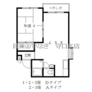 豊二ハイツ【2階】の間取り