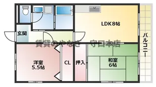 リバティーコート【205号室】の間取り