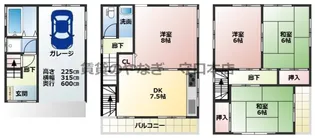 大阪府守口市八雲中町2丁目【一戸建】の間取り