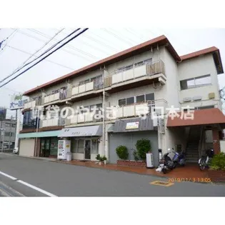 大一南野口マンションの画像