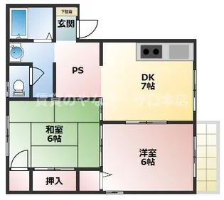 八雲ハイツ【201号室】の間取り