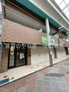 アヴェーレ金下Ⅱの画像