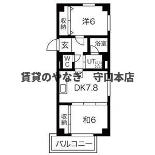 プロスペリテ【603号室】の間取り
