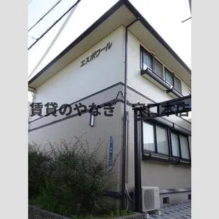 エスポワールBの画像