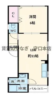 いつきビル【2階】の間取り
