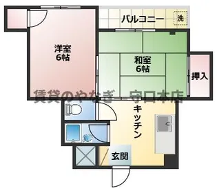 八雲東グリーンハイツ【403号室】の間取り