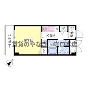エル・セレーノ守口スクウェア【202号室】の間取り