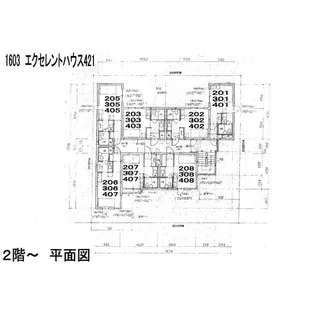 エクセレントハウス421【2階】の間取り