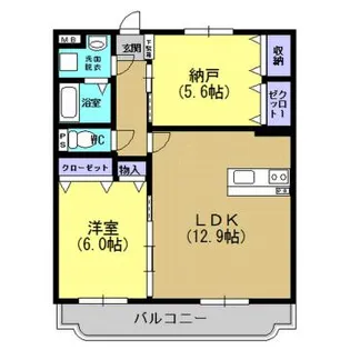グランツ【2階】の間取り