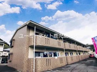 第2寿ハイツ【101号室】の外観