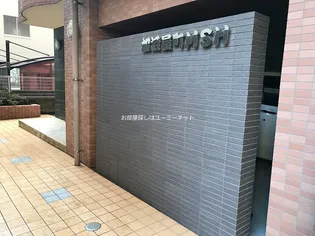加治屋町MSH【205号室】の外観