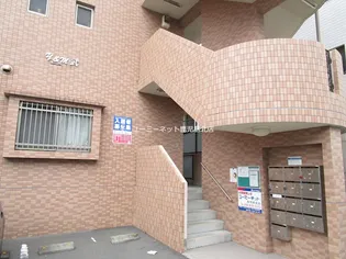 Y&M武の画像