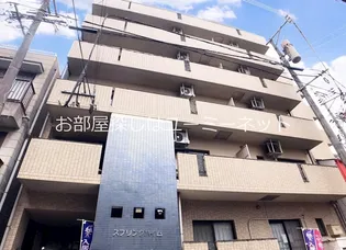 スプリングハイム【301号室】の外観