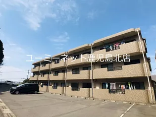 マーブルハイツ坂元Aの画像