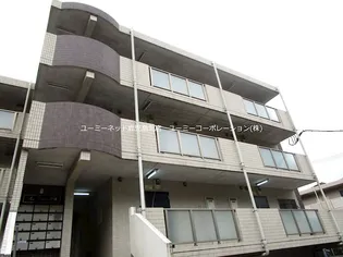 SUN VALLEY伊敷の画像