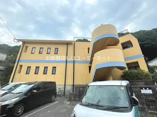 福永マンションの画像